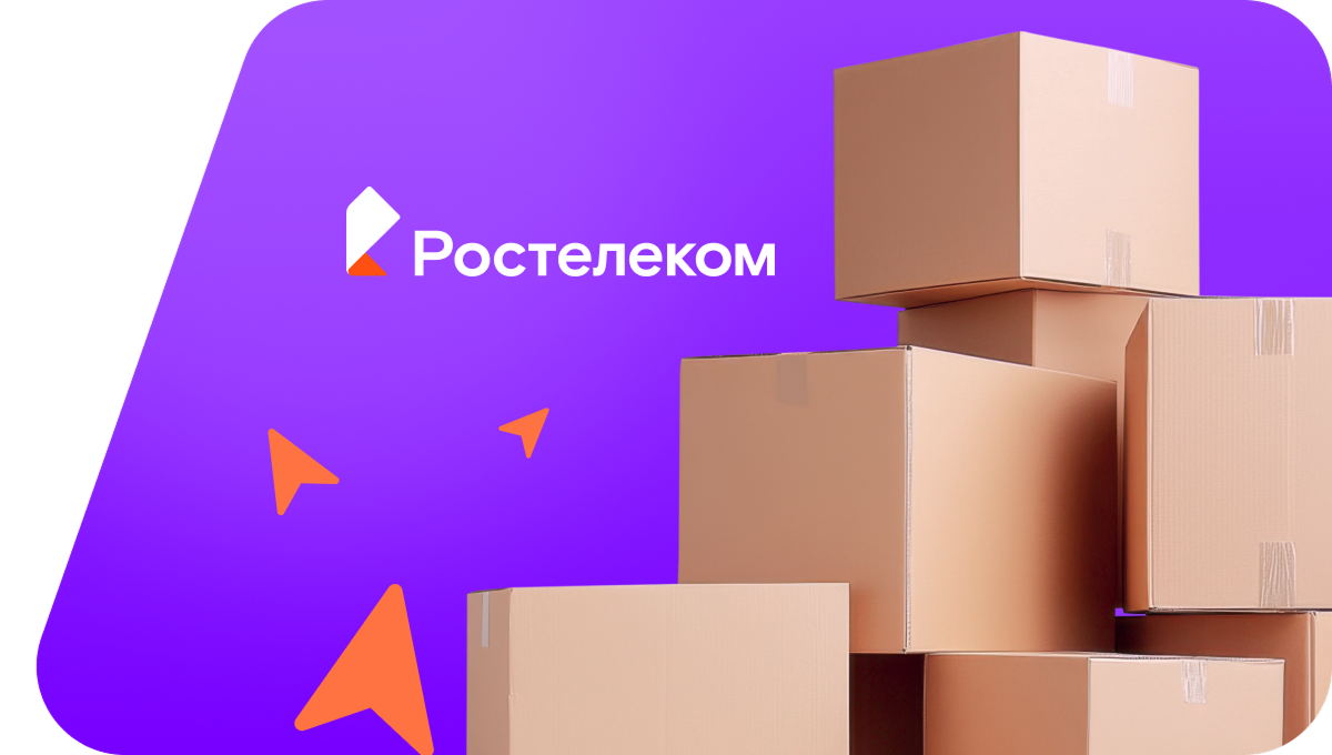 Переезд в новую квартирув&nbsp;деревня Кукеты (Пермский край)